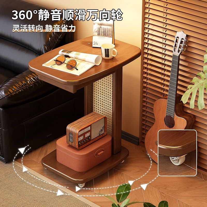 中古风可移动边几家用客厅沙发边小桌子小户型非实木高级感小茶几,淘宝优惠券,粉丝福利购,淘宝优惠卷