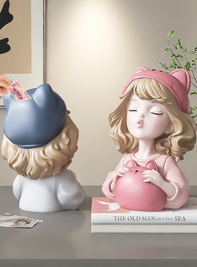 奶油风女孩酒柜装饰品摆件存钱罐客厅电视柜玄关搬家乔迁生日礼物