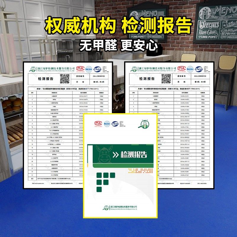 金宁蓝色婚庆地毯深蓝宝蓝一次性专用庆典展会长期商用幼儿园舞台,淘宝优惠券,粉丝福利购,淘宝优惠卷