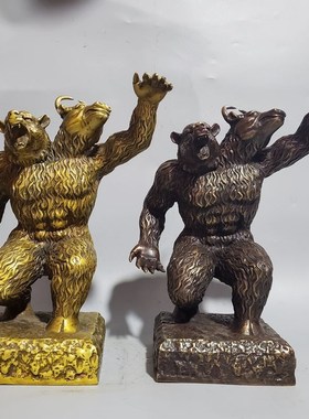 纯铜牛熊同体摆件牛转乾坤客厅办公室桌摆设铜仿古扭转熊市股市牛