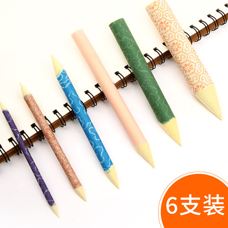 三支装纸擦笔纸笔美妆蛋美妆球宣纸白色黄色擦笔素描工具美术绘画,淘宝优惠券,粉丝福利购,淘宝优惠卷