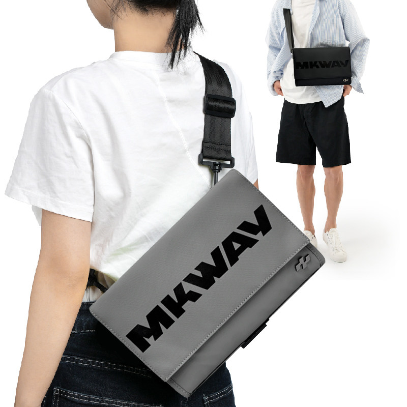 星川MKWAY单肩斜跨邮差包防水小挎包女户外骑行多功能通勤背包男,淘宝优惠券,粉丝福利购,淘宝优惠卷