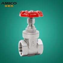 Emeke Stainless Steel Gate Valve 304 Stainless Steel Soft Seal Rubber Flap Seal Water Valve Switch Rotary Hand Valve Gate Valve