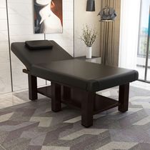 Beauty Bed Pushback Bed Moxibustion Bed Multifunction Folding Beauty Salon Special Bed Physiotherapy Fire Therapy Bed Massage Bed