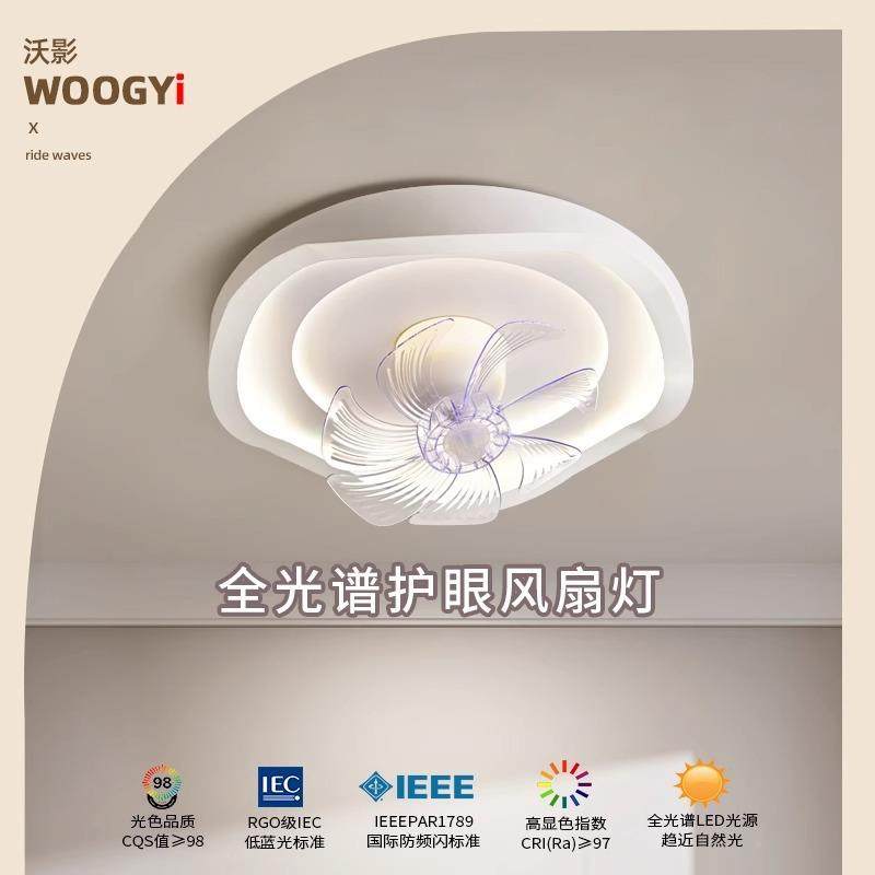 摇头风扇灯DTI新款体吸室60度广东中山一线语卧音全光谱护眼离灯,淘宝优惠券,粉丝福利购,淘宝优惠卷