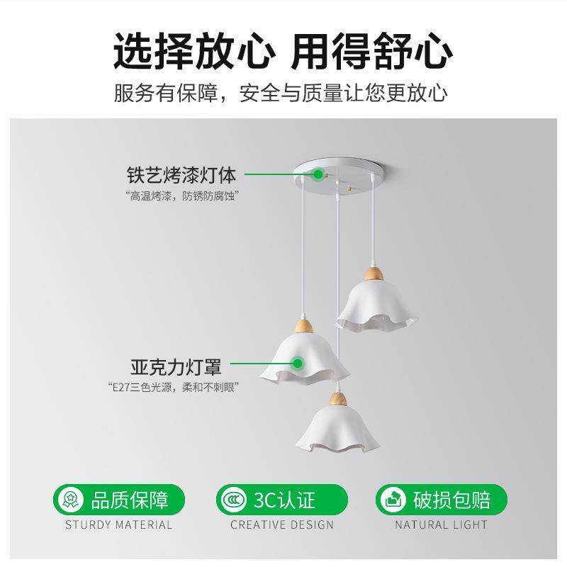 餐厅吊日灯现代简约创意灯具式/大观极简原三木头餐饭厅吧台灯饰1,淘宝优惠券,粉丝福利购,淘宝优惠卷