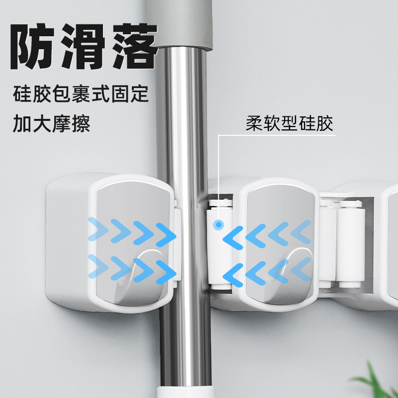 拖把壁挂夹免打孔挂钩卫生间门后收纳神器拖布扫把强力固定架卡扣