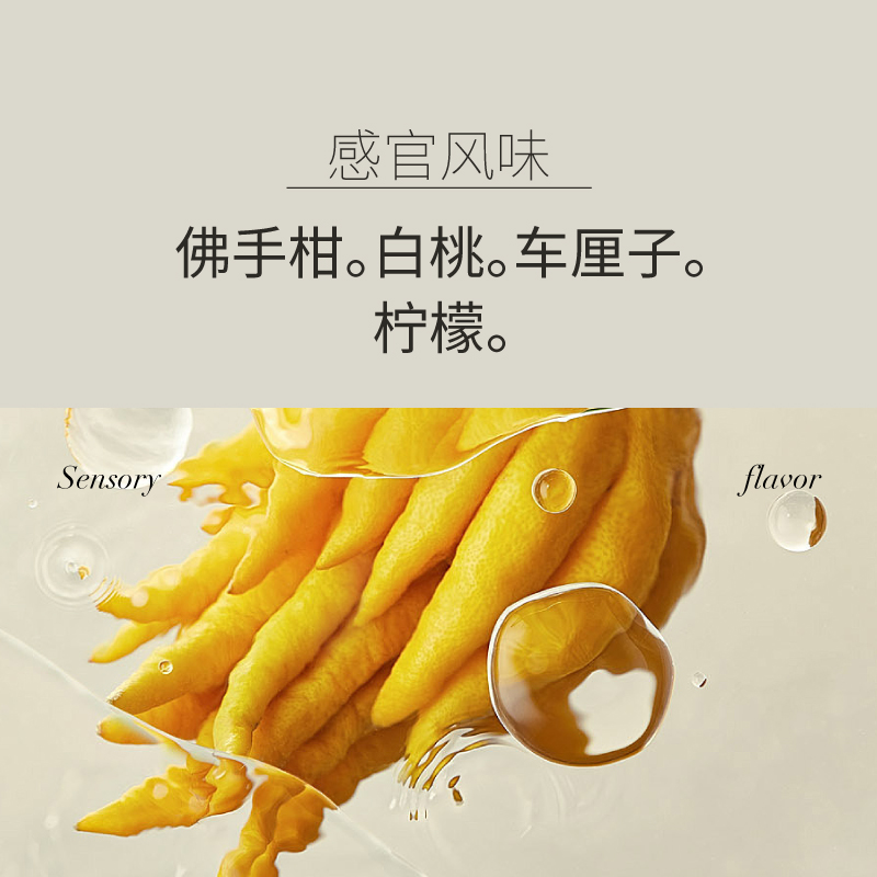 IRIS哥伦比亚蜂鸟庄园精品瑰夏手冲咖啡豆清新水果浅度烘焙100g,淘宝优惠券,粉丝福利购,淘宝优惠卷