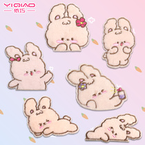 Seamless Rabbit Self-Adhesive Embroidered Cloth Patch Down the Hole No Mark repair patch Patch Stickup Cartoon Decoration Patch