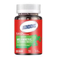【AUNDONG 】健康关节软骨素