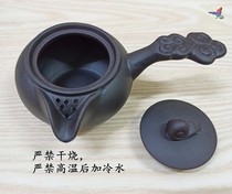 Gansu tank pot tea cooking tea machine staying tea pot electric stove Longnan Tin Shui West and Ningxia home cooking coffee electric heating stove