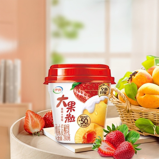 【下拉详情领优惠】伊利大果粒酸奶260g*8杯