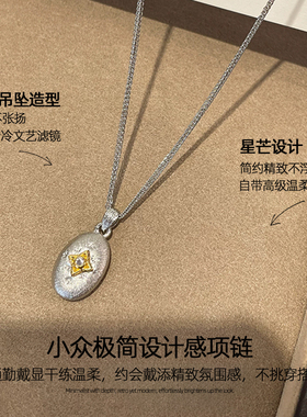 2026新款复古项链女款高级轻奢