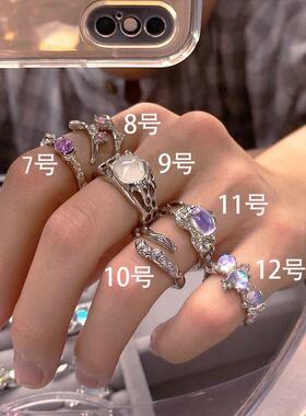 rings women覆古轻奢高级感开 口可调节食指戒ins月光石戒指女Rin