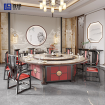 Electric motion big round table middle turntable swing flower restaurant Villa Dining Hall 10 people 15 20 people solid wood rotating dining table and chairs