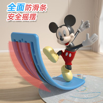 Stilts Board Children Indoor Smart Board Balance Board Sensation System Training Equipment Home Special Force Bending Board Toys