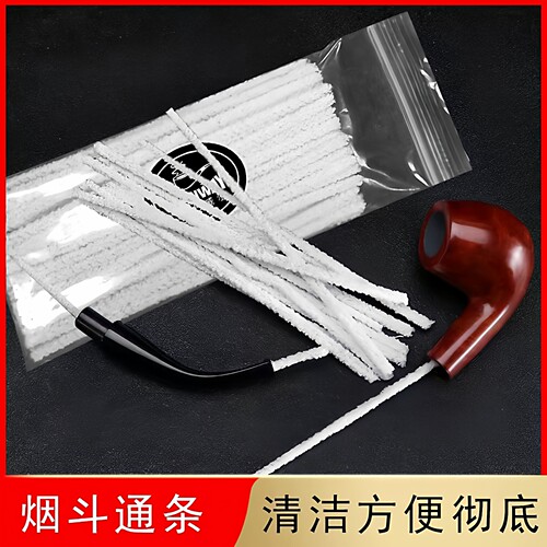 50根装烟斗通条烟嘴烟道清理配件工具清洁棉条烟斗专用耗材不掉毛 - 图2