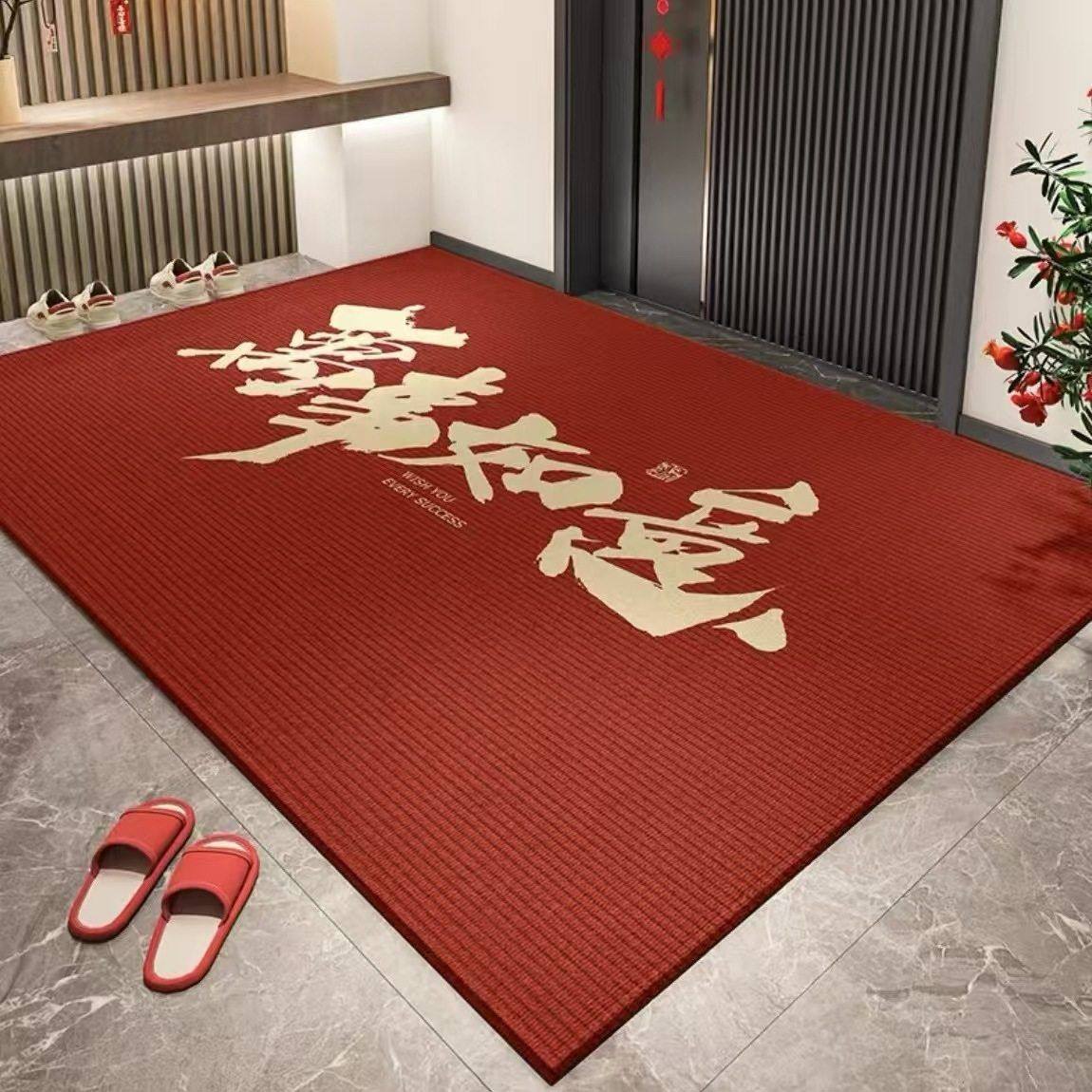 2025新款红色水晶绒耐脏脚垫入户门地垫喜庆防滑地毯级感保暖垫,淘宝优惠券,粉丝福利购,淘宝优惠卷