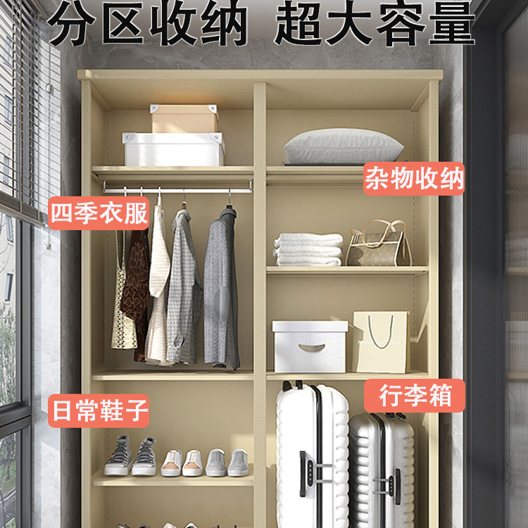 家用阳台储物柜卧室推拉门衣柜户外防水防晒渔具杂物收纳钢制,淘宝优惠券,粉丝福利购,淘宝优惠卷