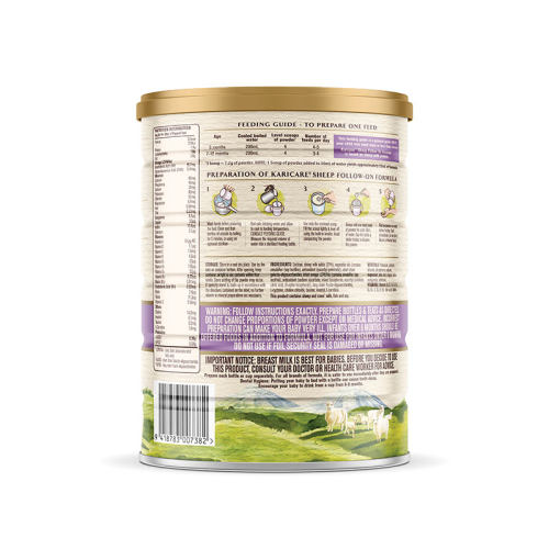 可瑞康绵羊奶粉2段6-12个月新西兰进口婴幼儿配方羊奶粉二段900g - 图3