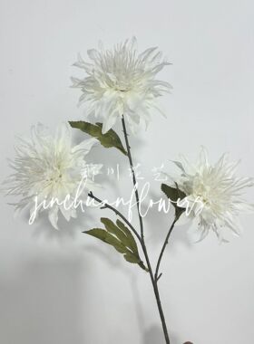 仿真3头海葵花  婚庆仿真花婚礼堂花排路引插花花材酒店布置假花