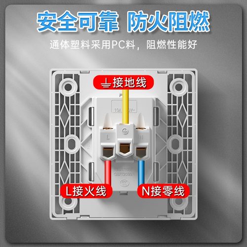 奔际国际电工86型灰色白色灰色墙壁插座USB电源多孔开关插座面板-图3