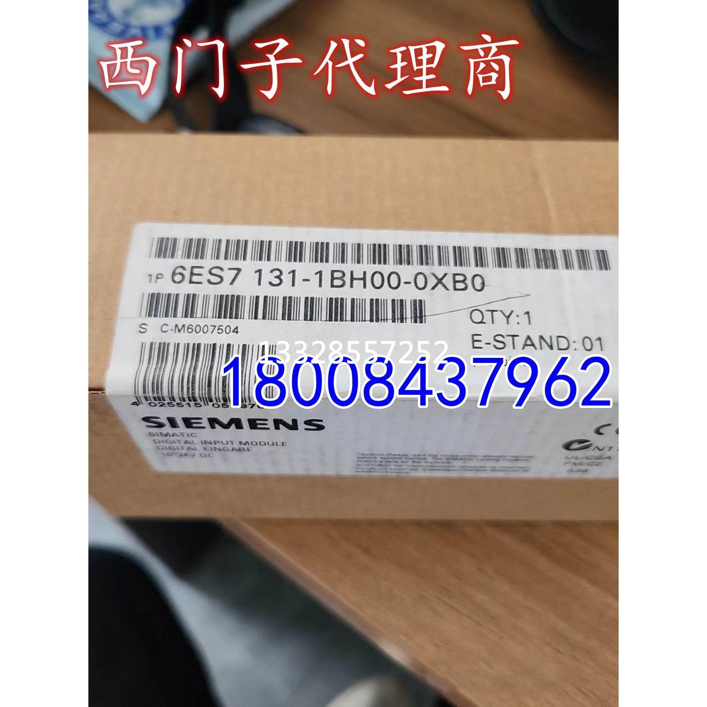 6ES7650-1BA02-0XX0西门子全新原装停产备件6ES7650-1BA02-0XX0议-图0