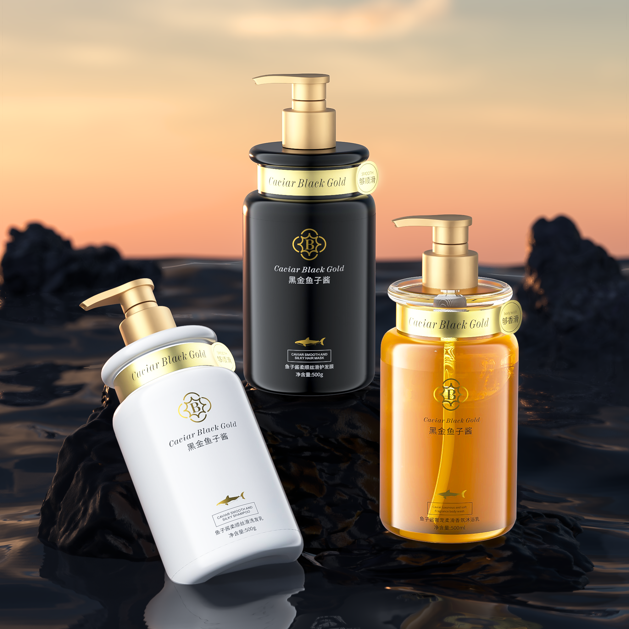 亚玛丽鱼子酱洗发水淡雅清香改善头发肌肤沐浴套装持久留香正品07