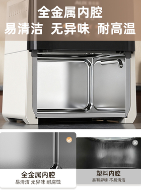 奥克斯销量TOPI可视空气炸锅
