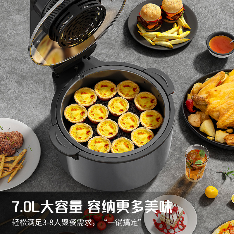  奥克斯西式厨房空气炸锅