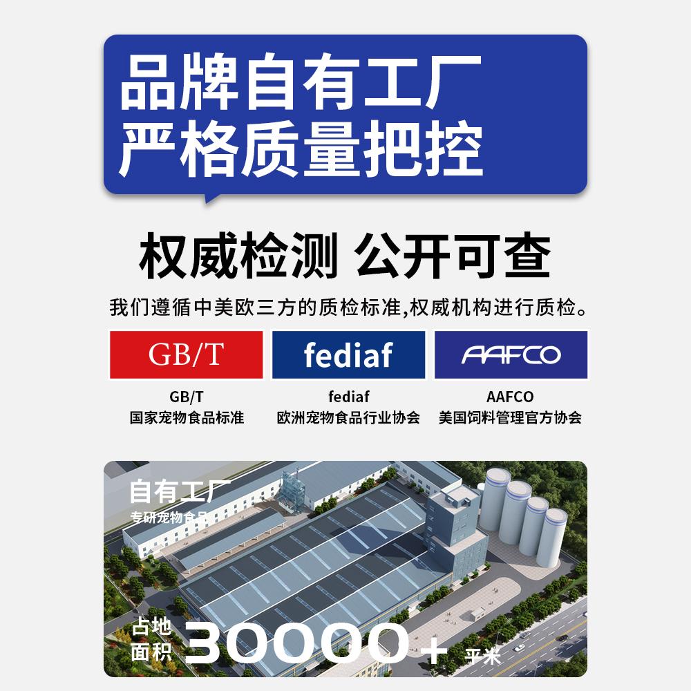 喜临狗蛋黄双拼狗粮萨摩耶德牧金毛成犬幼犬通用犬狗粮美毛40斤装