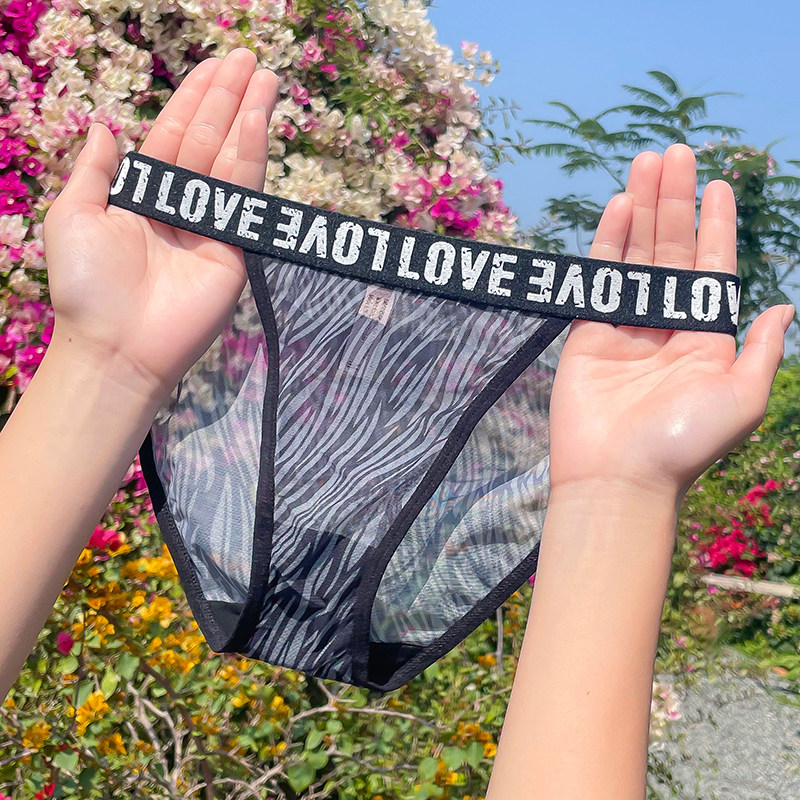 瑶瑶闺蜜钓系玩家~性感豹纹内裤女蕾丝网纱透明火辣诱惑情调短裤,淘宝优惠券,粉丝福利购,淘宝优惠卷