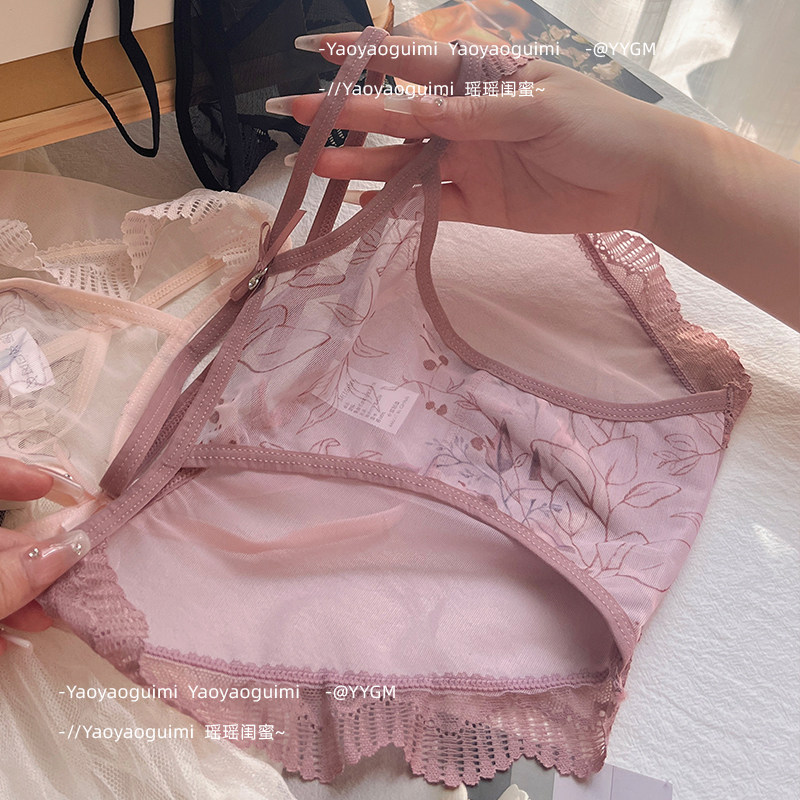 瑶瑶闺蜜秋冬性感透明蕾丝内裤女细带少女纯欲三角短裤头低腰提臀,淘宝优惠券,粉丝福利购,淘宝优惠卷