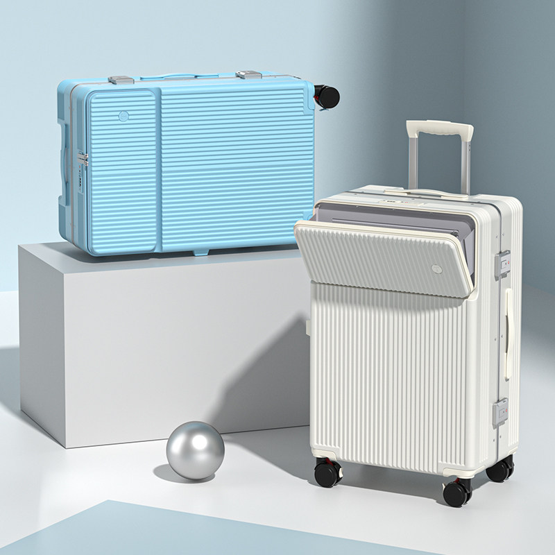  木伊图箱包旅行箱