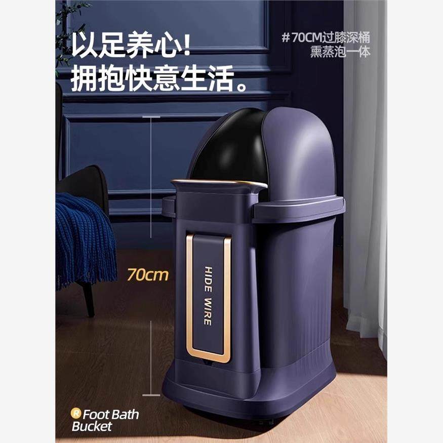 荣事达泡脚桶高深过小腿足浴盆家用电动按摩洗脚盆全自动加热恒温,淘宝优惠券,粉丝福利购,淘宝优惠卷