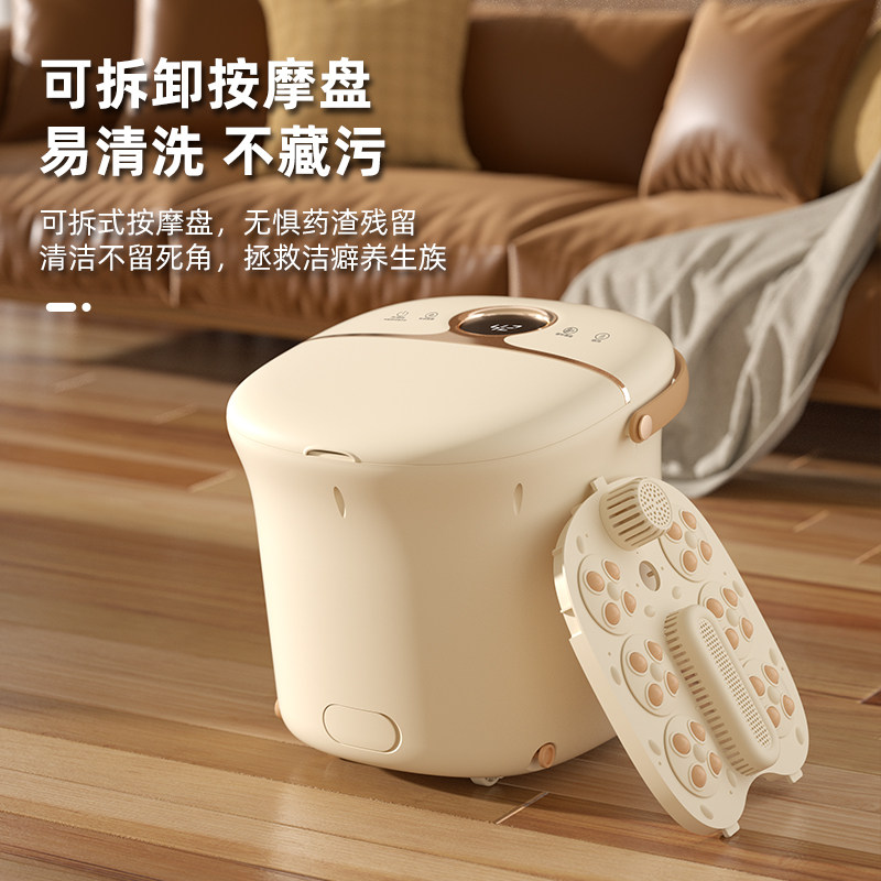 荣事达全自动按摩泡脚桶高深恒温加热家用电动过膝足浴盆养生神器,淘宝优惠券,粉丝福利购,淘宝优惠卷