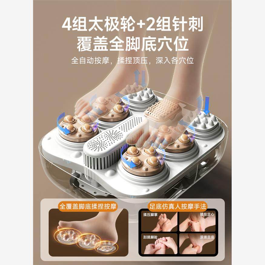 康佳泡脚桶恒温加热家用全自动电动按摩洗脚盆智能养生高深足浴盆,淘宝优惠券,粉丝福利购,淘宝优惠卷