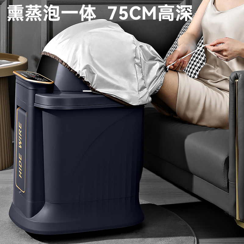 荣事达泡脚桶高深过小腿恒温加热足浴盆家用电动按摩熏过膝全自动,淘宝优惠券,粉丝福利购,淘宝优惠卷