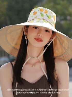 18CM大帽檐双面遮脸渔夫帽女夏季