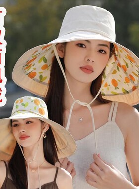 春夏新款18cm超大帽檐防晒双面女