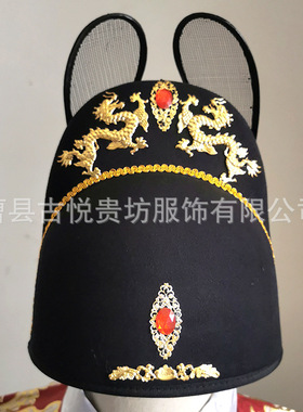 明制乌纱翼善冠汉服飞鱼服锦衣卫