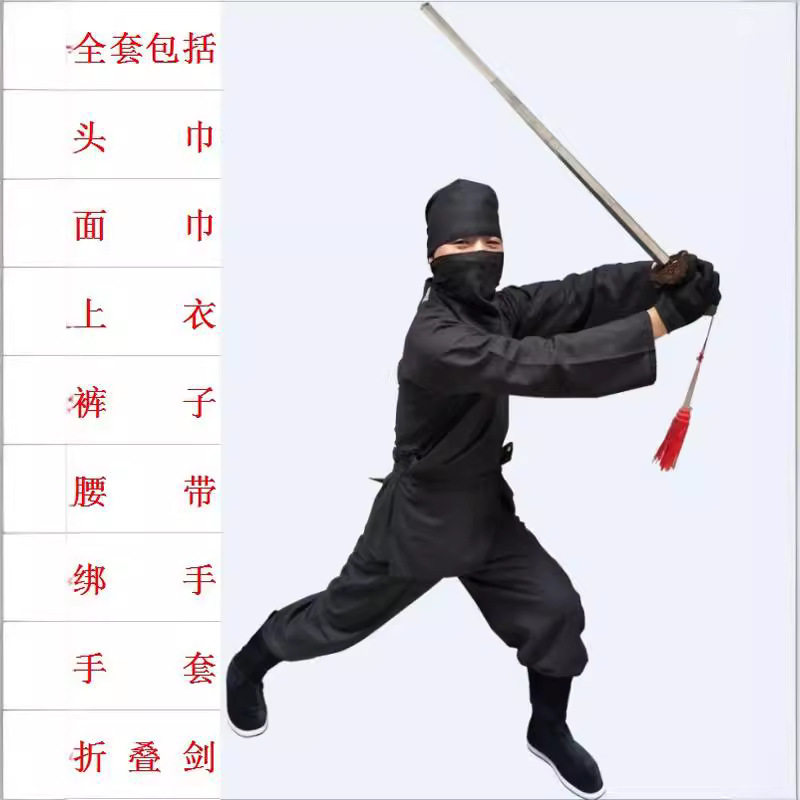 楚乔传同款古装古代刺客夜行衣男反光黑色杀手衣服套装黑衣人服装