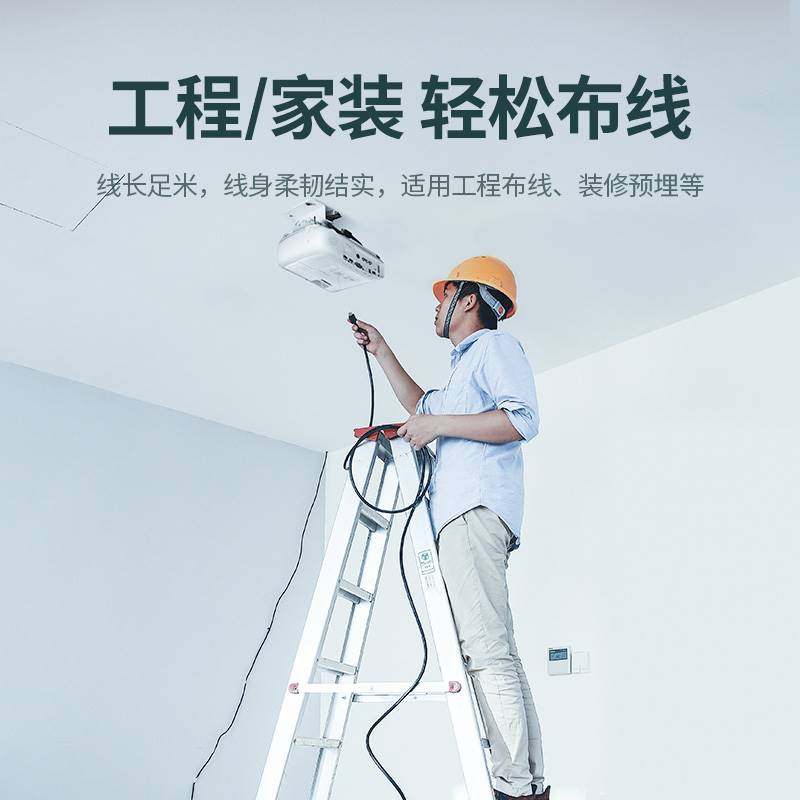 绿联 hd1004绿联hdmi线2.0高清8米10米15米20米30米50米工程4K穿,淘宝优惠券,粉丝福利购,淘宝优惠卷