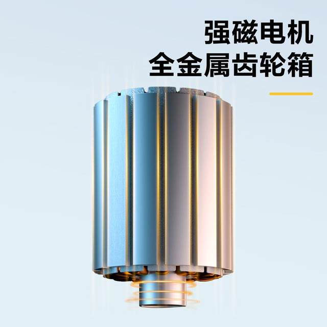 Deli gun type electric screwdriver rechargeable household small drill mini lithium battery screwdriver DL-DP04-S2B1