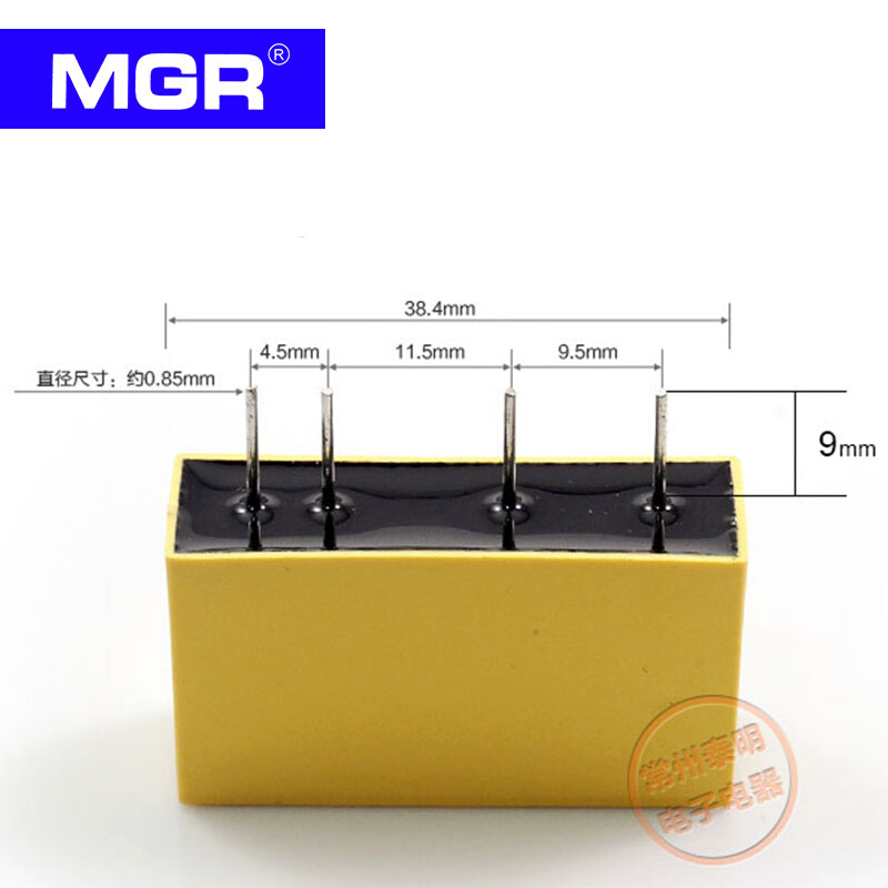 美格尔固体小型P插针固态继电器-AC直流控制交流3-3-L-图0