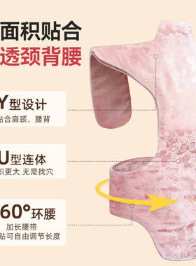 电热艾绒龙骨灸盐包肩颈背部热敷