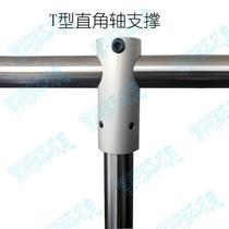 30 * 30T type right angle shaft abutment 25 * 25T type 20 * 20T type 16 16T type 12 * 12T type