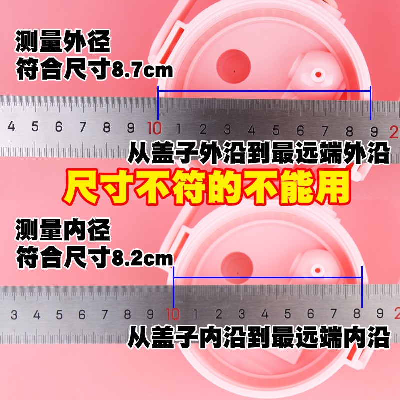 网红大肚杯保温杯杯盖900ML1000ml杯盖替换带提手塑料杯盖 - 图0