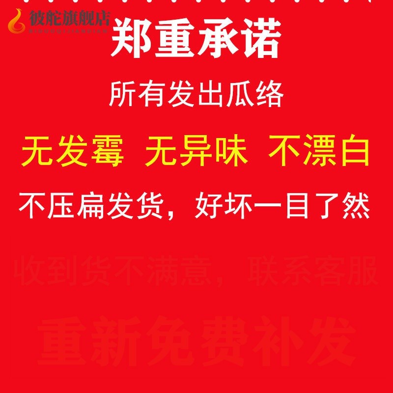 天然丝瓜瓤洗碗丝瓜络抹布厨房用洗碗巾洗碗布不沾油不掉毛搓澡巾 - 图1