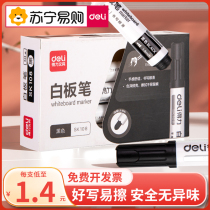 Able Erasable Whiteboard Pen Teacher With Thick Head Notes Pen Color White Board Pen Large Capacity Ink Blackboard Stroke Board Pen Writing Pen Erasable Special Fine Head Wholesale Water Pen 135